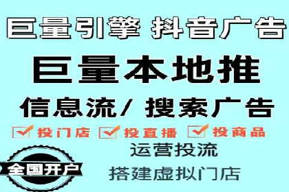 SEM精准广告投放在不同行业的成功应用案例